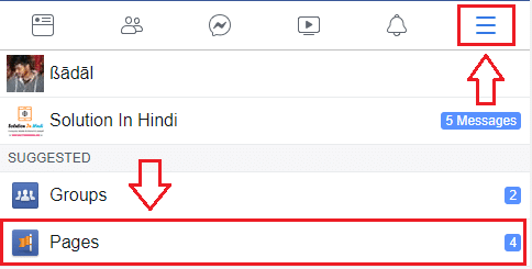 facebook-page-kaise-banaye - Solution In Hindi